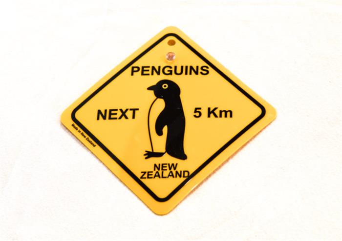 Penguins Next 5km Window Sign